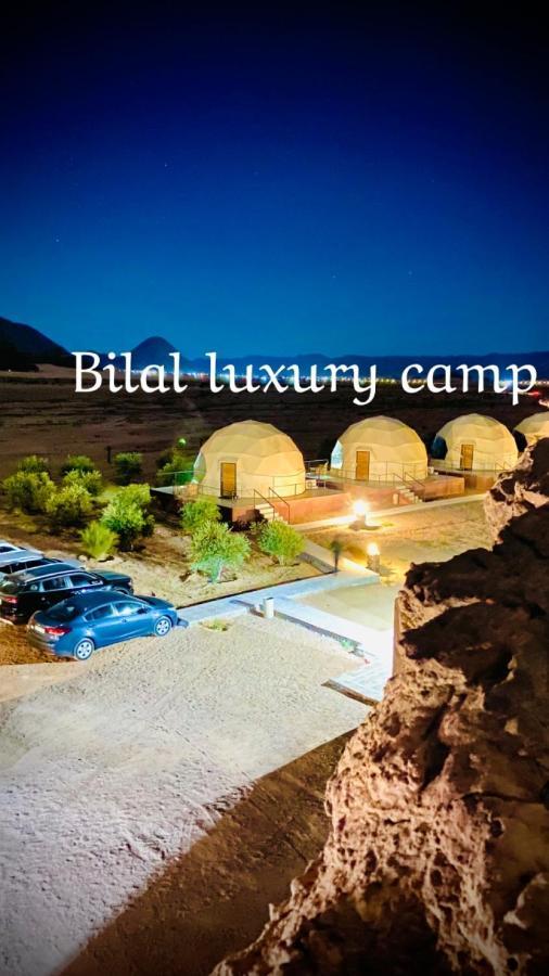 فندق Bilal Luxury Camp وادي رم المظهر الخارجي الصورة