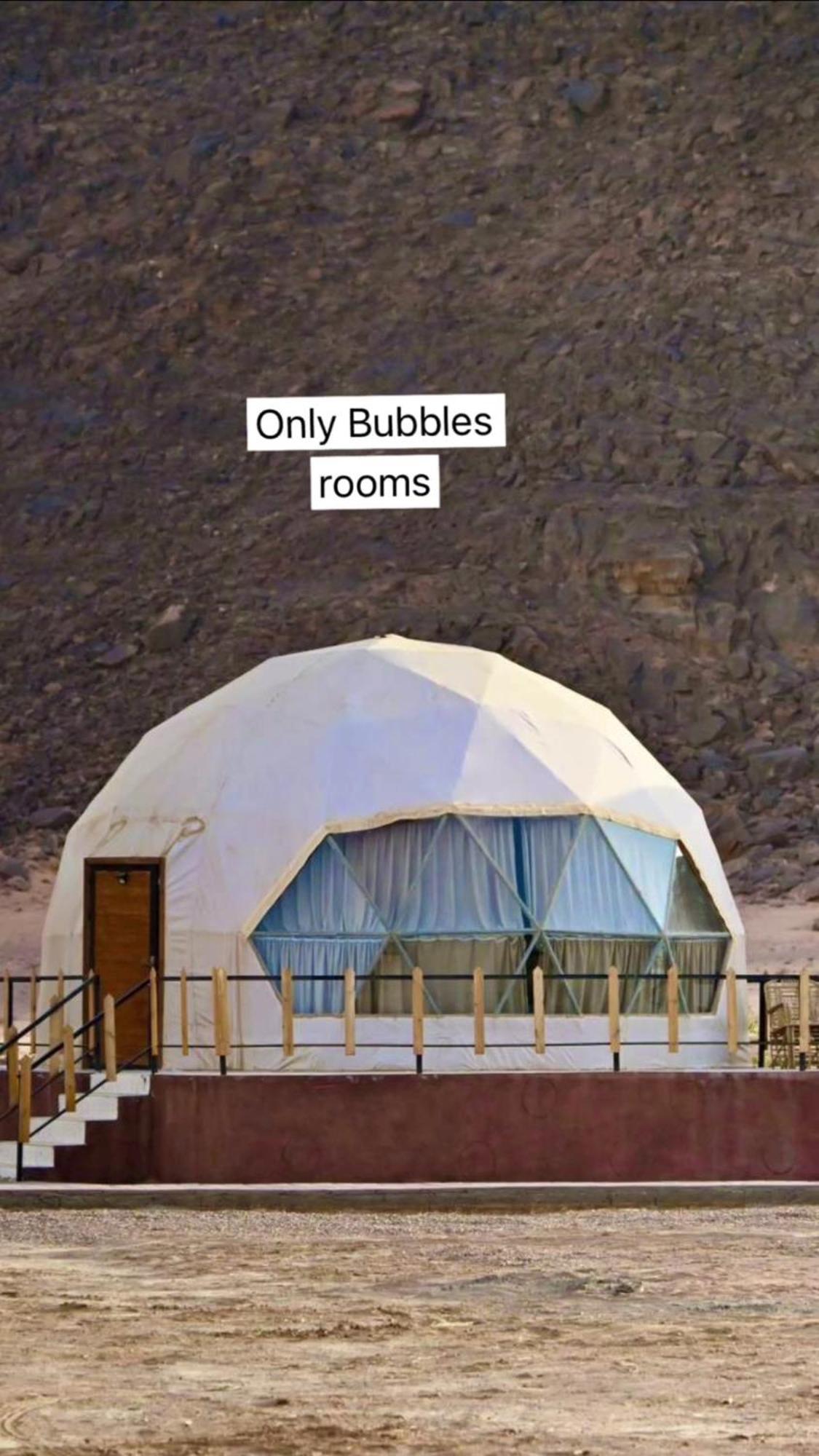 فندق Bilal Luxury Camp وادي رم المظهر الخارجي الصورة